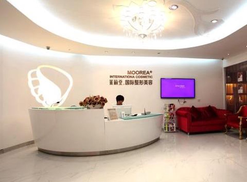 探寻都市美容新风尚:郑州茉莉亚整形医院引领行业未来
